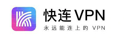 快连被封了