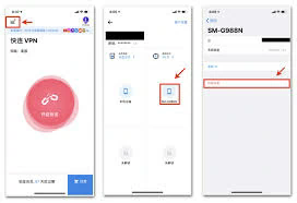 快连 vpn windows