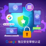 letsvpn port（深入探讨：LetsVPN端口的重要性与使用技巧）