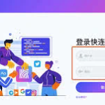 让我们来看看reddit中国