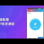 全面解析快连电脑版：功能、使用与优化技巧